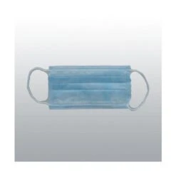 3M MASQUE CHIRURGICAL HAUTE FILTRATION - 1 BOÎTE DE 50 MASQUES